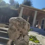 Nikos'