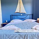 Nikos' Appartamento